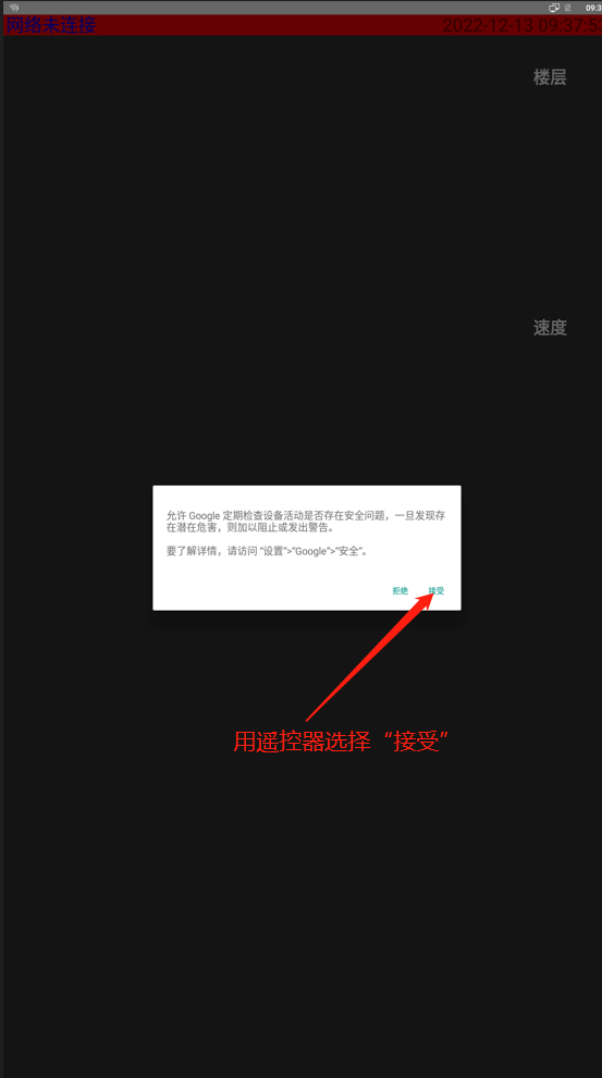 输入图片